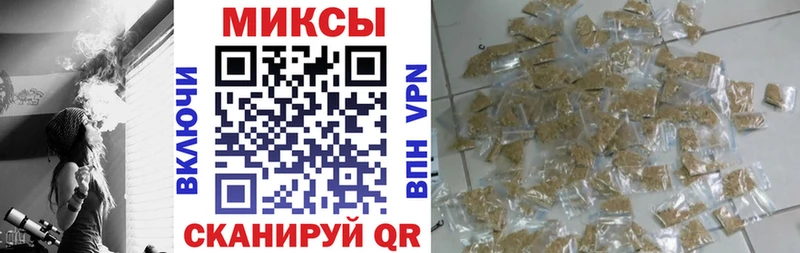 БУТИРАТ бутик  Купить где  Благодарный 