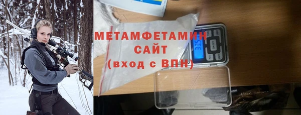 a pvp Беломорск