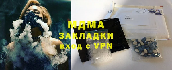 дурь Белоозёрский