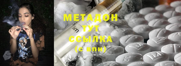 дурь Белоозёрский