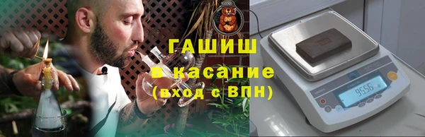 a pvp Беломорск