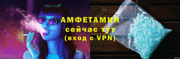 дурь Белоозёрский