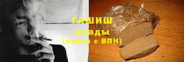 дурь Белоозёрский