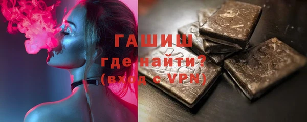 дурь Белоозёрский