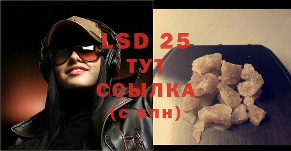 дурь Белоозёрский