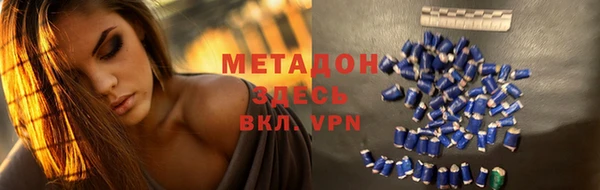 дурь Белоозёрский