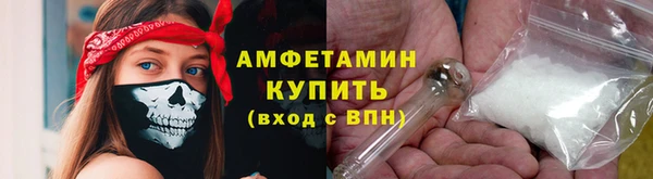 дурь Белоозёрский