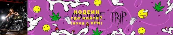 a pvp Беломорск