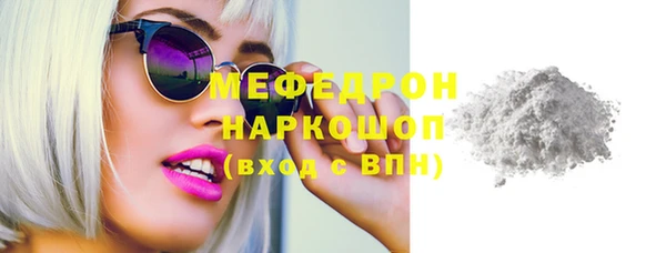 дурь Белоозёрский