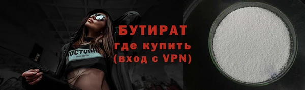 дурь Белоозёрский