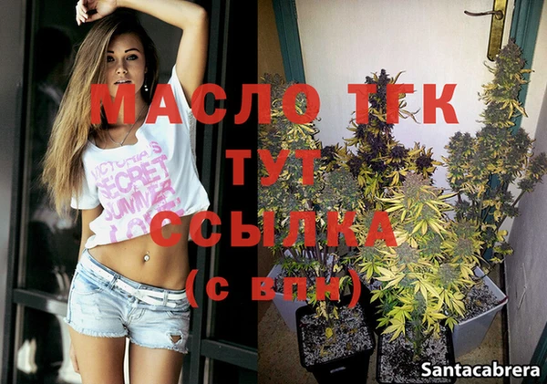 дурь Белоозёрский