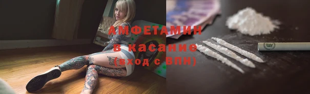 дурь Белоозёрский