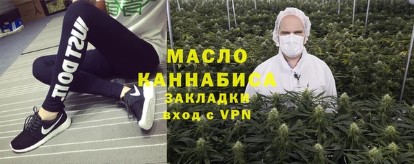 a pvp Беломорск