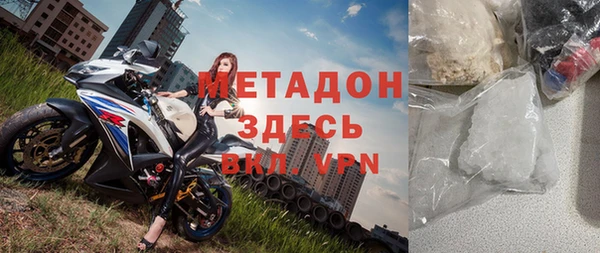 a pvp Беломорск