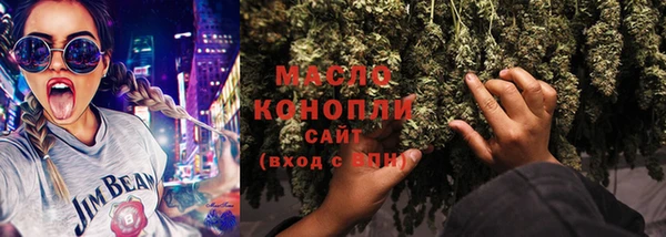 дурь Белоозёрский