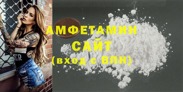 дурь Белоозёрский