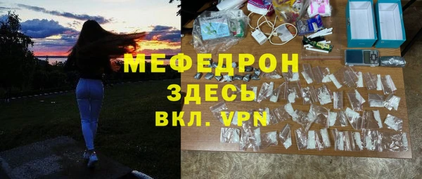 a pvp Беломорск