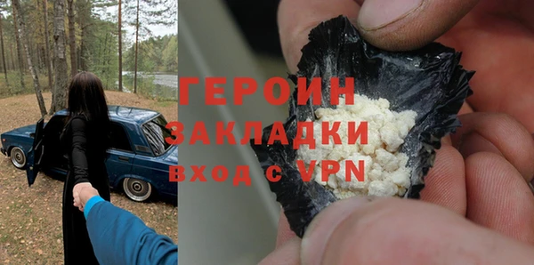 a pvp Беломорск