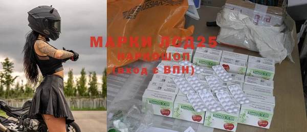 a pvp Беломорск
