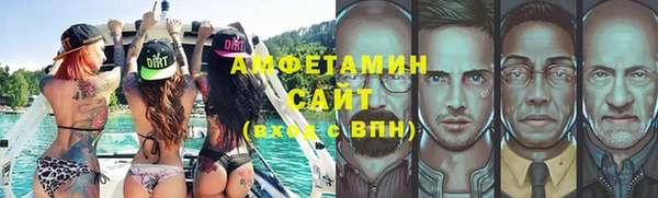 a pvp Беломорск