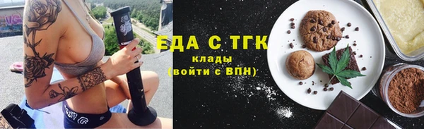 дурь Белоозёрский