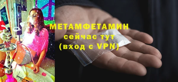 дурь Белоозёрский