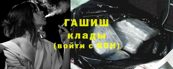 дурь Белоозёрский