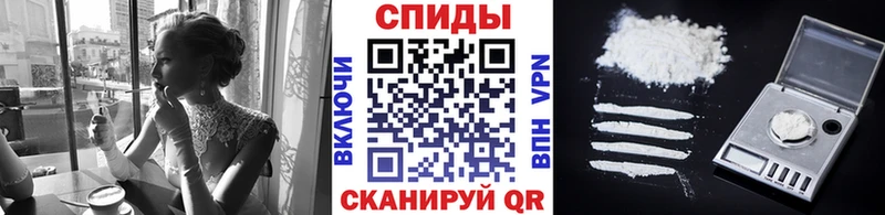 Купить где  Благодарный  Первитин Methamphetamine 
